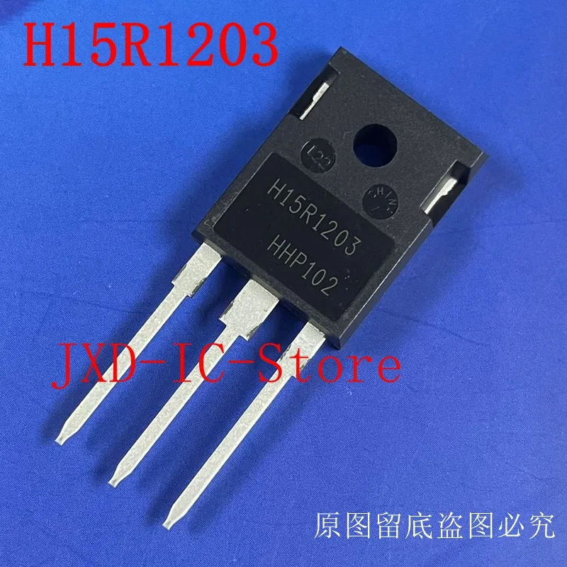 10PCS-Original-New-H15R1203-H20R1203-H20R1353-H30R1602-IHW20N120R3 ...
