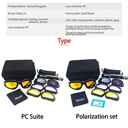 Daisy c5 Polarisierte Militär-Sonnenbrille, explosionsgeschützt, 4-Linsen-taktische Brille, Sportschießen, Laufen, Jagd, Armee-Brille – Detail 2