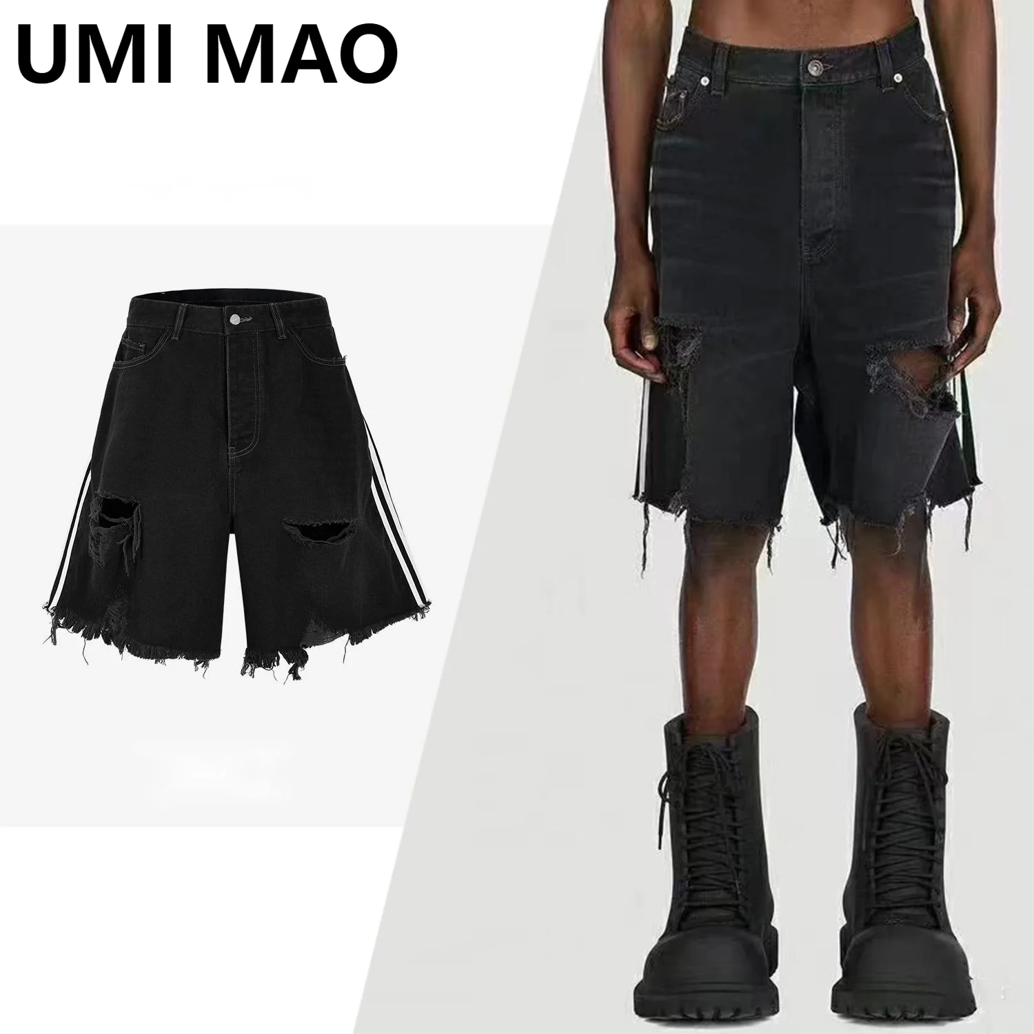 Шорты в стиле хип-хоп для мужчин и женщин, летние ковбойские короткие штаны в стиле High Street с рисунком кота, бороды, Bawei, с кисточками, с рисунком нищего кота, три бара