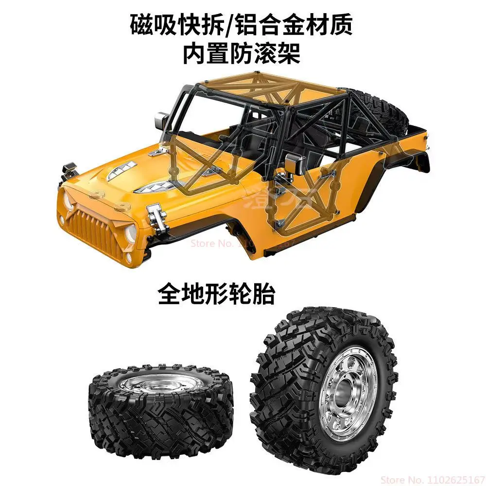 New MJX H12Y+ Remote Control Car Climbing Off-Road Vehicle Sensory Brushless 1/12 12km/H Full Scale Rc Car Model Toy Boys Gifts 5