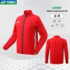 YONEX 2024 New Badminton Jersey Sports Quick-drying Windproof Long-sleeved Coat,The Same for Men and Women 3