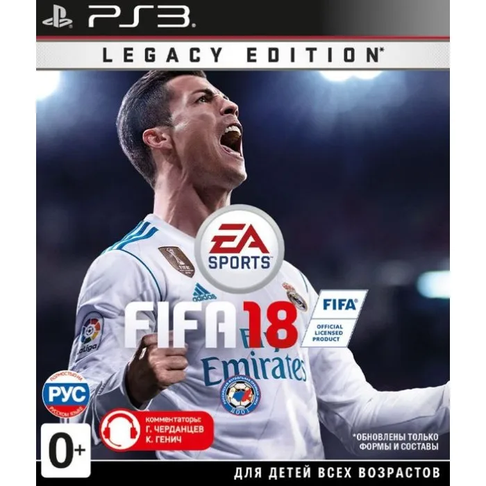 Игра FIFA 18 Legacy Edition (ФИФА 18) (PS3) (rus) б/у | Электроника