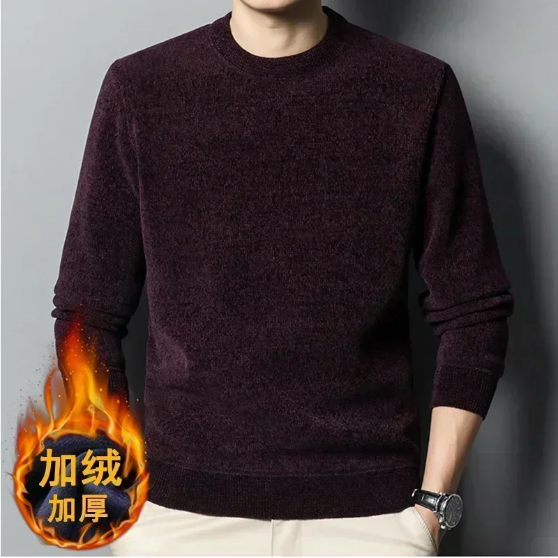 2024 Men's Thick Warm Chenille Cashmere Sweater Top Autumn Winter Soft Casual Pullover Sweater Tops Male Knitted Sweater свитер 5