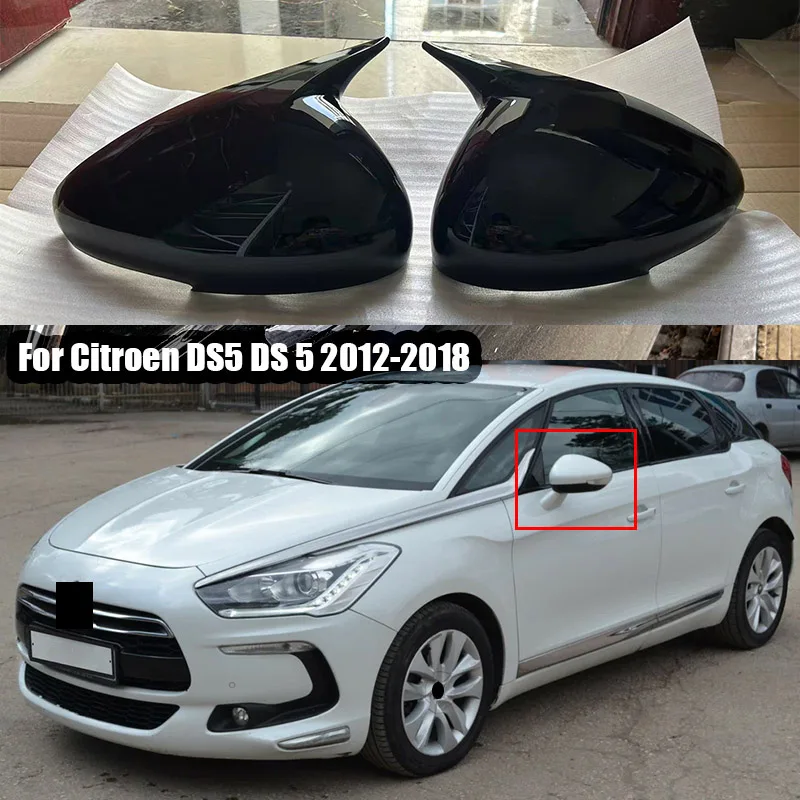 For Citroen DS5 DS 5 2012 2013 2014 2015 2016 2017 2018 Sharp angle rearview mirror protective cover and reverse mirror shell