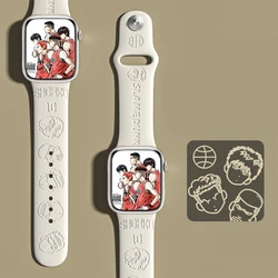 Slam Dunk Sakuragi Hanamichi Silicone Apple Watch Band Strap - 42mm 44mm 45mm 49mm (Slam Dunk F)