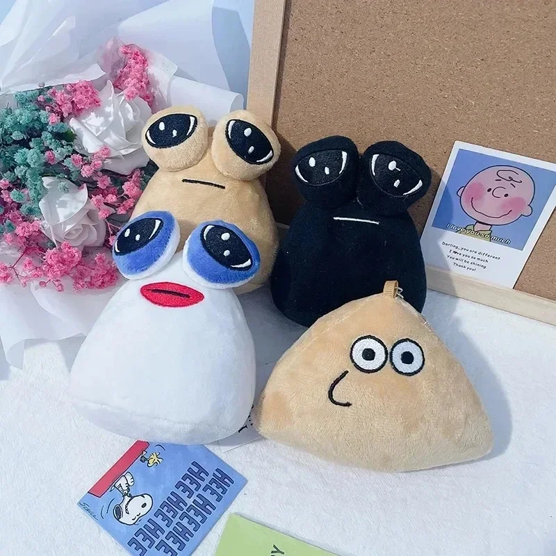Hot 10cm Game My Pet Alien Pou Plush Keychain Furdiburb Emotion Alien Plushie Stuffed Animal Pou Doll For Kids Birthday Gift 2