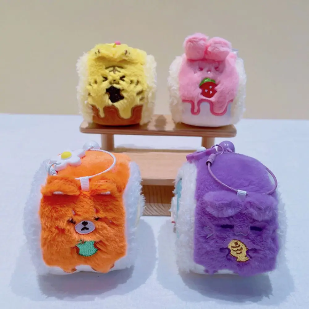 Animal Swiss Roll Pendant Cake Appearance Stuffed Plush Swiss Roll Keychain Fluffy 10cm Cartoon Plush Keychain Festive Decor