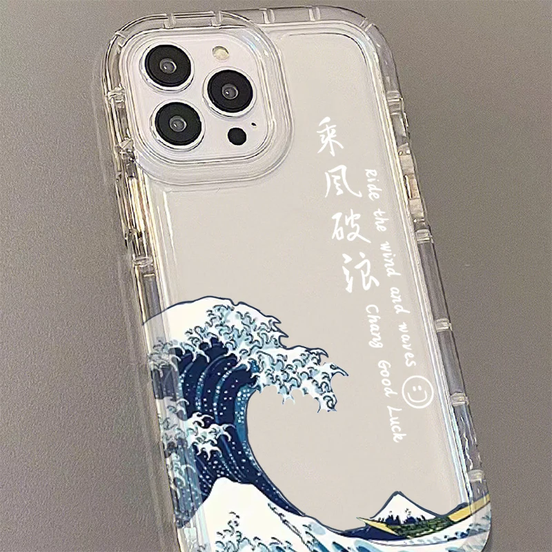 Chic Blue Wave Protective Soft Phone Case