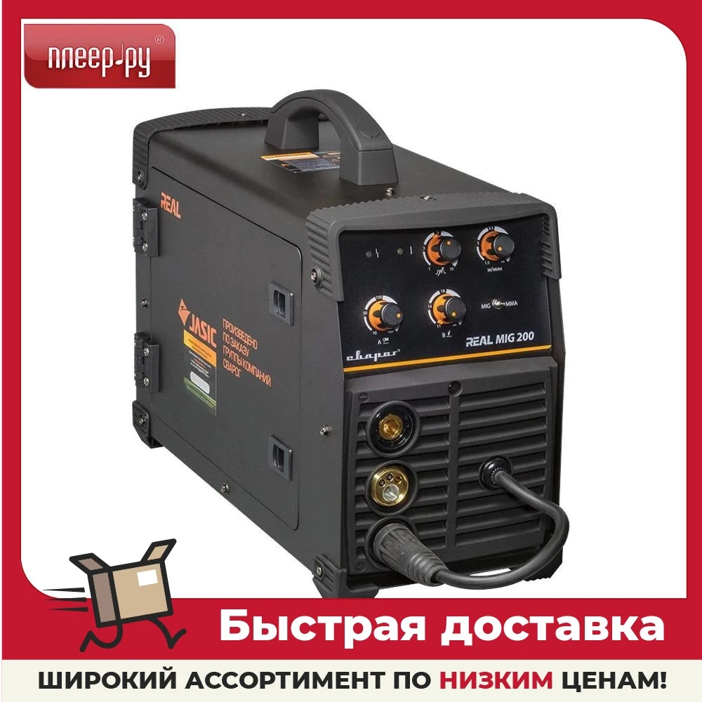 Сварочный аппарат Сварог MIG 200 Real N24002N Black |