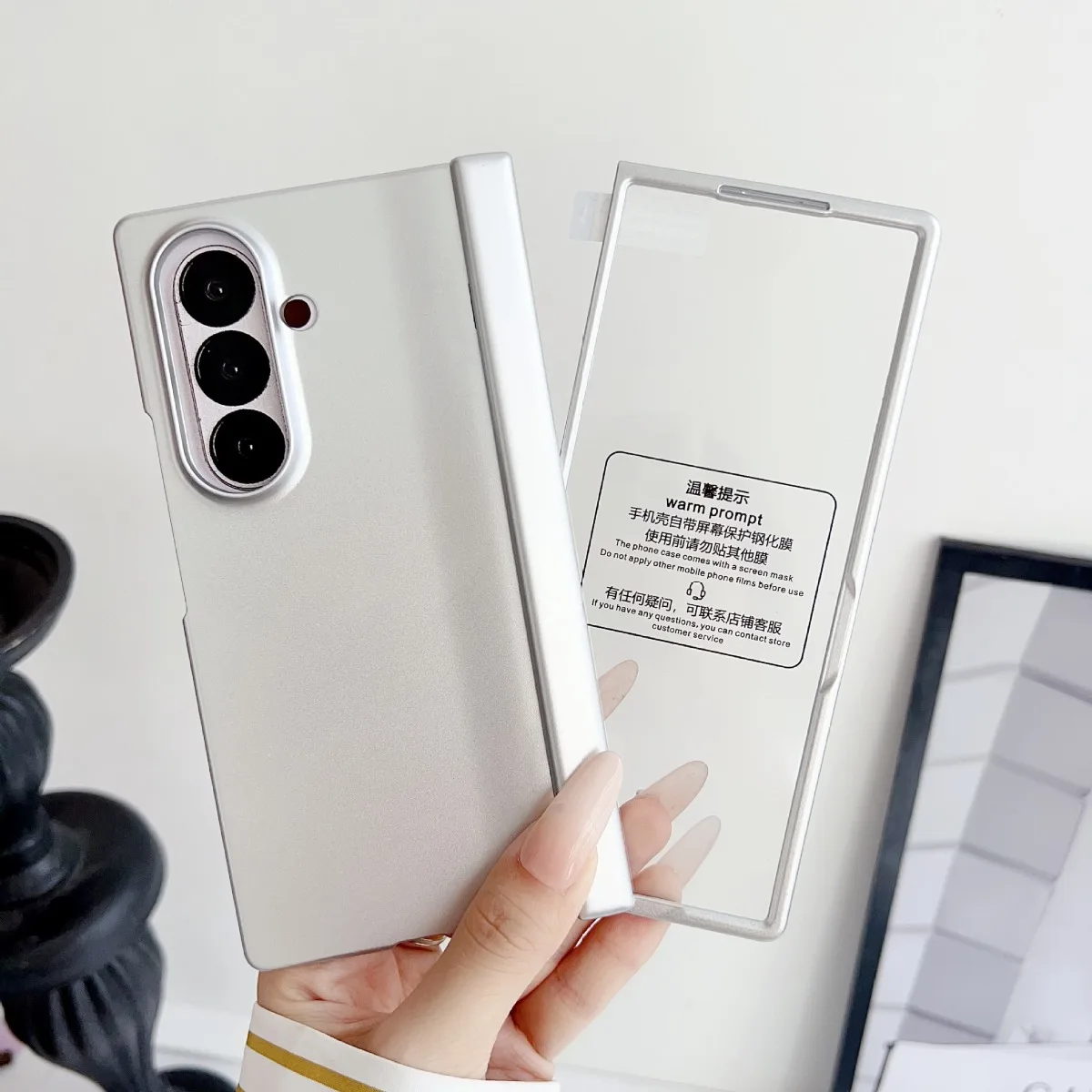 Matte Hinge Protective Phone Case with Screen Tempered Film and Back Cover