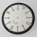 Silver dial