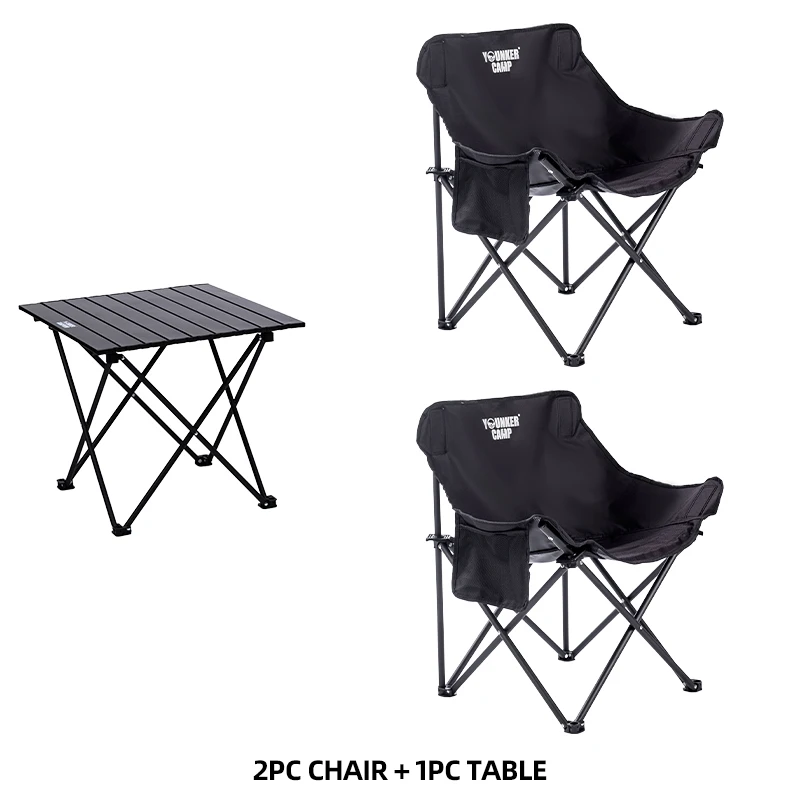 B Table-2pcs Black