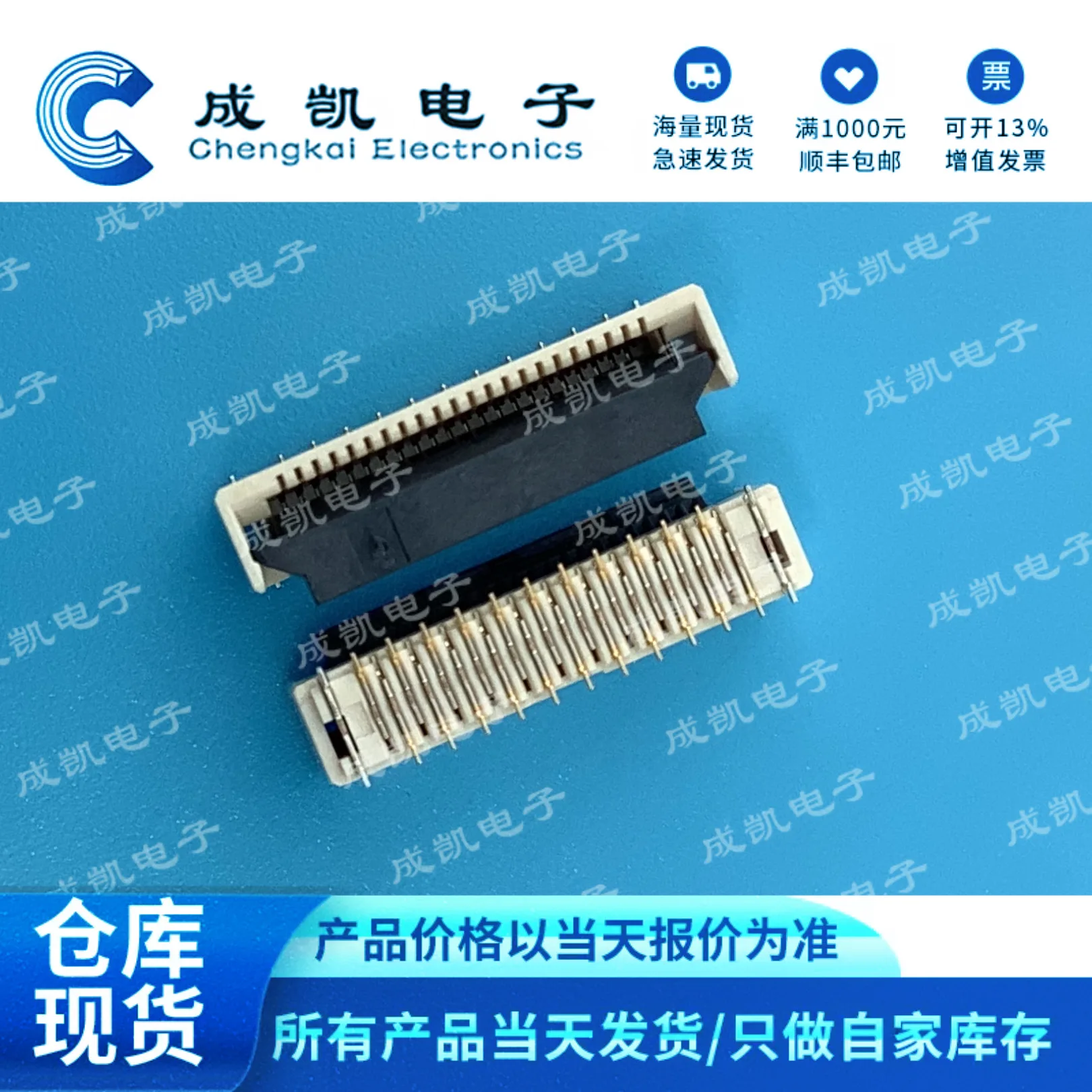 

Freeshipping 10PCS/LOT TF38-22S-0.5SV(830) 0.5MM 22pin