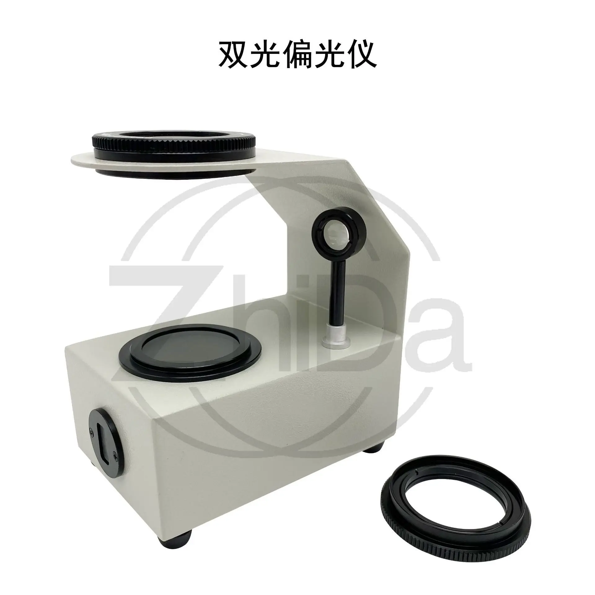 Desktop Dual-Light Polarimeter (Yellow-White LED, Interference Sphere)