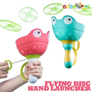 Flying Disc Launcher Toy Outdoor Hand Flying Disc Flying Saucer Pull String Throw Catch Jump Sport Games Toys for Kids 1