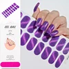 16Tips Soild Color Nude Pink Semi-Cured Gel Nail Sticker Long-Lasting UV Nail Sticker Full Cover UV/LED Extension Gel Nail Foil 3