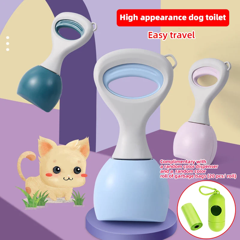 

Tbelix Pet Poop Picker Pet Dog Cat Poop Shovel Portable Poop Collector Cat Poop Shovel Outdoor Clean Tools Pick Up Waste For Dog