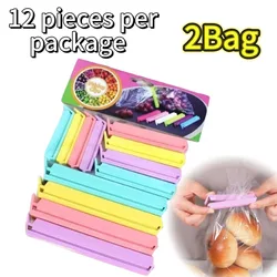 12 - Piece Multi - Color Snack Bag Sealing Clips - Portable Kitchen Storage Solution (Mixed packing - 2bag)