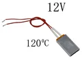 12V120 degrees