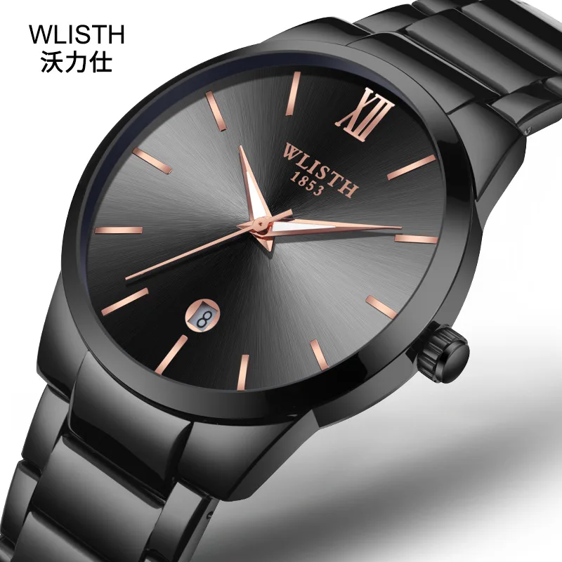 

Часы Wlisth мужские Кварцевые полностью стальные, модные брендовые Роскошные водонепроницаемые ультратонкие наручные, деловой стиль