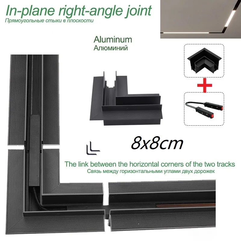 Horizontal connector