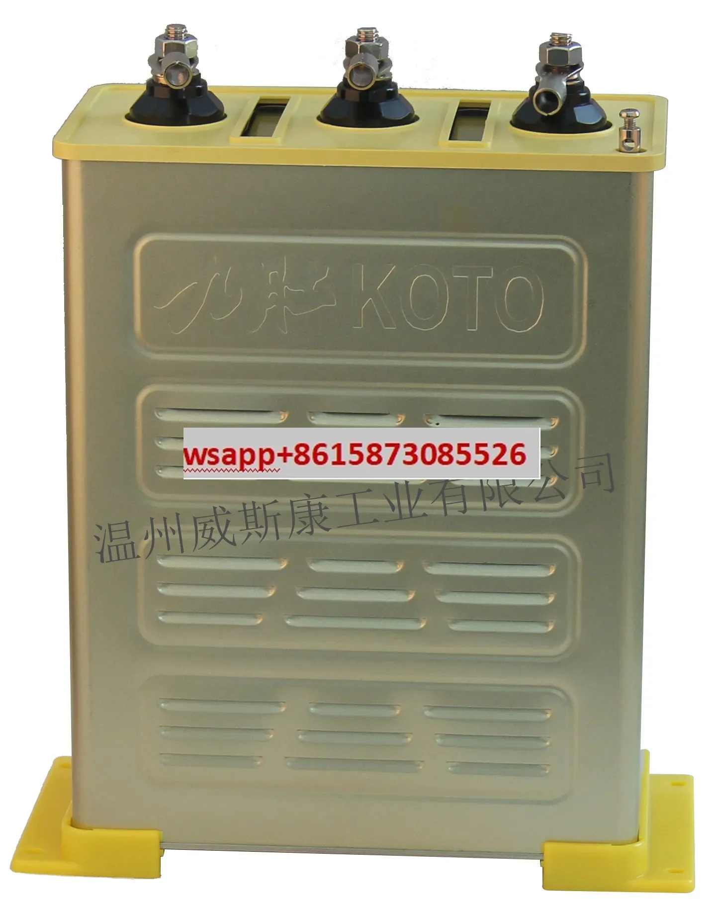 Plateau Dry Power Capacitor BKMJ-0.48-30-3
