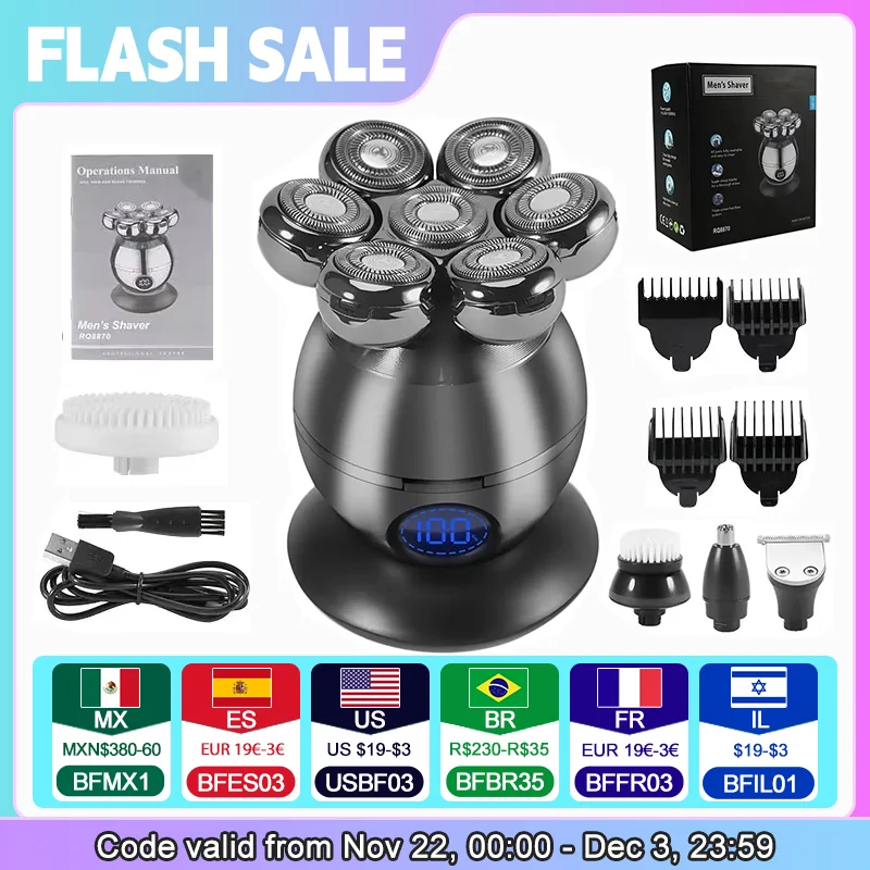 완벽한 남성 그루밍을 위한 필수품: 습식 건식 전기 면도기 그루밍 키트