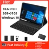 10.6 '' Windows 10 C24 Tablet PC 2GB RAM 32G ROM Dual Camera WIFI  6600mAh  1.33GHz Quad Core 1366 x 768 IPS USB 3.0 1