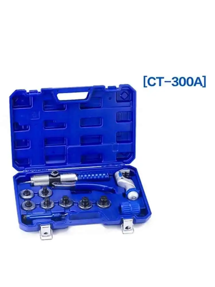 dszh-ct-300a-3-8-to-1-1-8-or-10-28mm-hvac-hydraulic-swaging-tool-jpg
