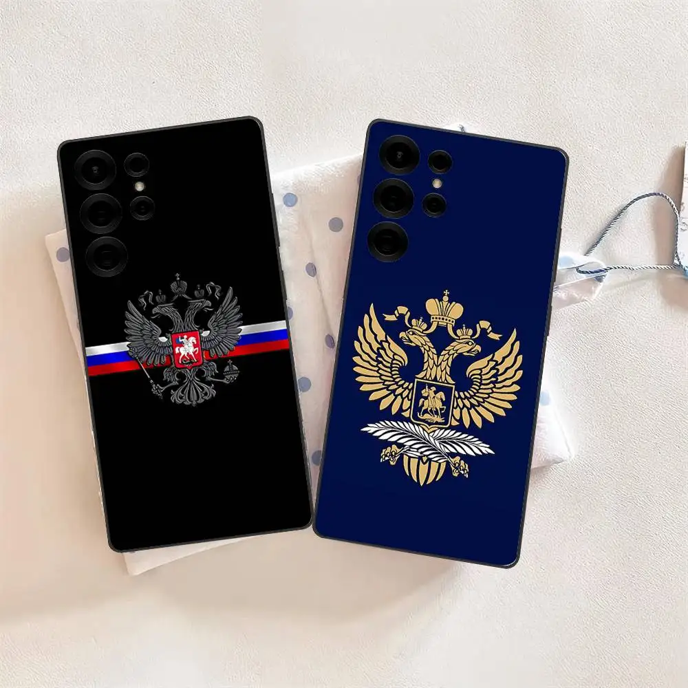 Russian Flag Design Phone Case - Stylish Protective Cover