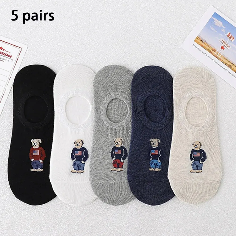 Bear Embroidered Cartoon Bear Boat Socks 5 Pairs Super Cute Bear Embroidered Cartoon Bear Boat Socks Soft Comfortable Sweat Wicking Versatile Short Socks