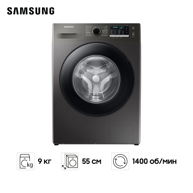 Glans Inloggegevens Dapperheid Wasmachine Samsung WW5000T (WW90TA047AX) inox | Automatische | Voorlader 9Kg  | Huis Huishouden Wasserij Apparaat|Wasmachines| - AliExpress