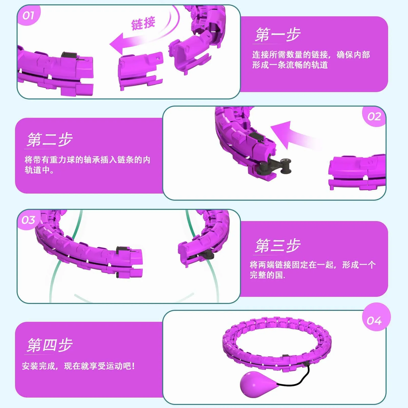 Newly Upgraded Sports Ring, Belly and Waist, Special Intelligent Massage for Women, The Ring That Cannot Be Thrown Off