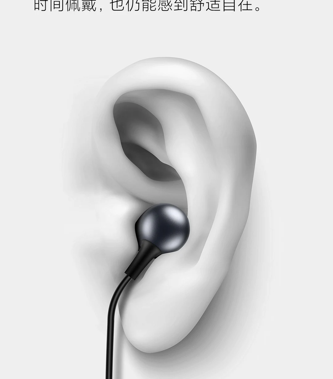Купить Один Наушник Xiaomi
