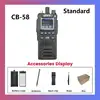 New CB Radio CB-58 26.965-27.405MHz FM AM Mode Citizen Band Radio 27MHz Handheld Walkie Talkie With 4100mAh CB Radio 1