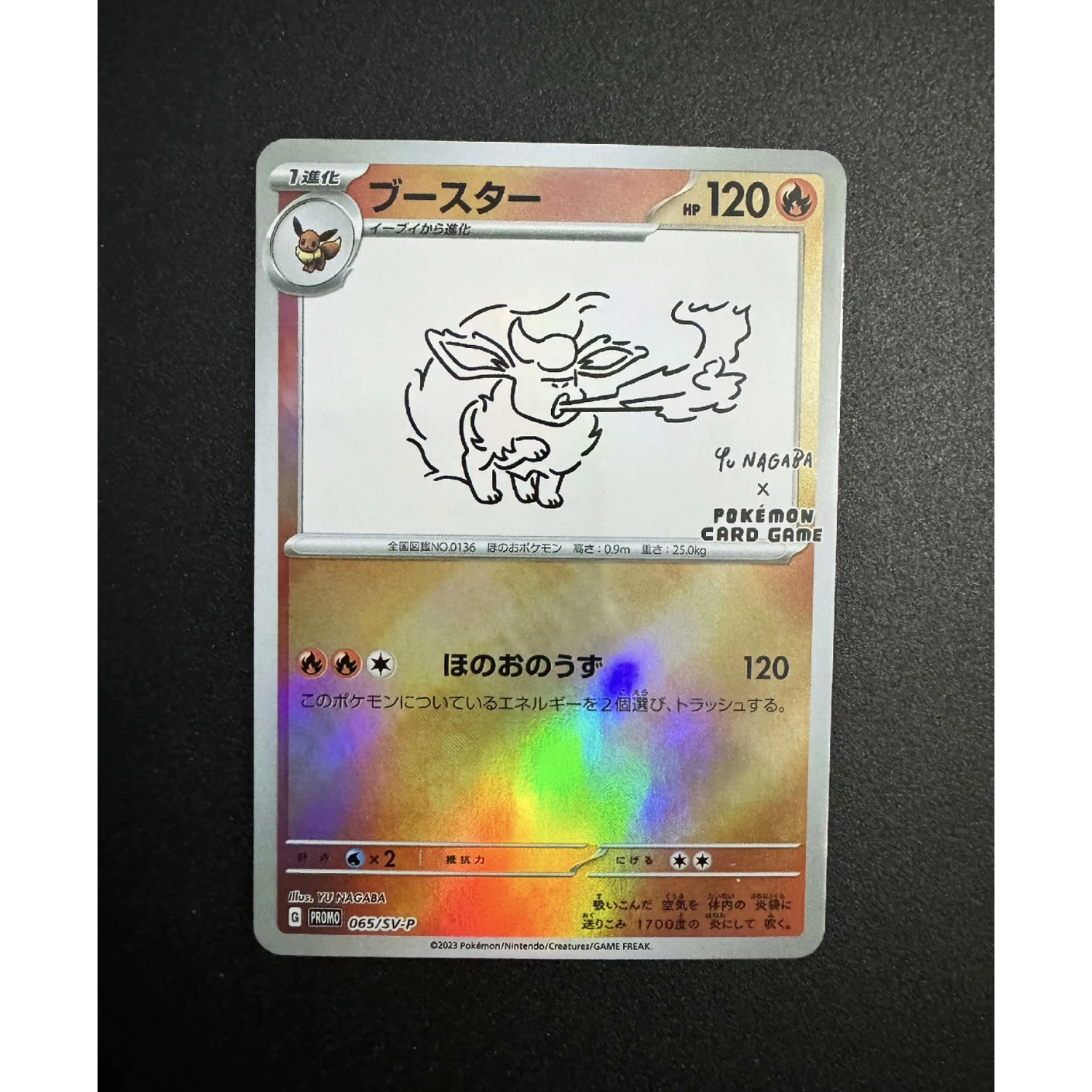 10Pcs/set Diy Ptcg Eeveelution Hand-Painted Series Umbreon Sylveon Color Flash Cards Eevee Classic Anime Collection Cards Toys