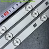 FOR Sony KDL-32R430B  light bar  IS4S320DNO01 LC320DXJ(SF) LC320DXJ(A9)  8LED 590MM  100%NEW 5