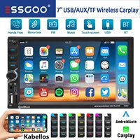Unité principale autoradio ESSGOO 7 pouces sans fil Apple CarPlay Android Auto Double DIN Radio AUX FM Bluetooth USB TF Touchscreen Mirror Link 1