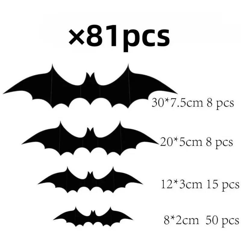 81pcs Black Bat