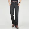 Summer Thin Tall Men Slim Fit 118CM Long High Waist Black Oversized Stretched 130KG Trousers Plus Size 46 44 42 Denim Pants 3
