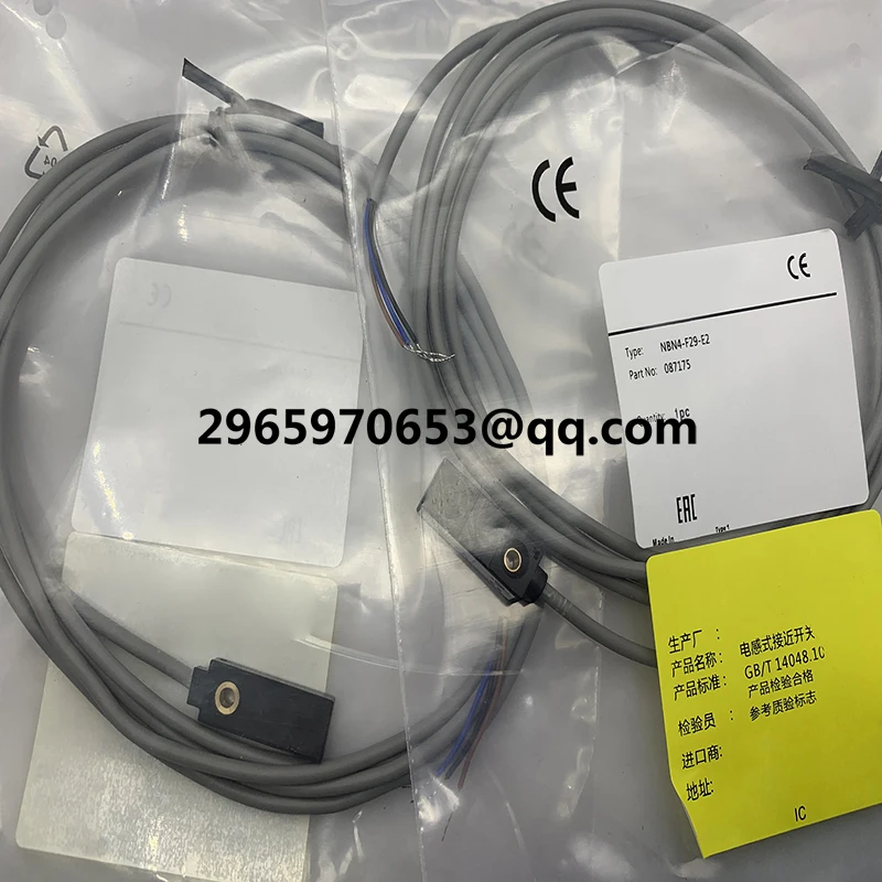근접 스위치용 센서, NBN8/NBN3-8GM30-E0/E2 NBN2-8GM30-E0/E2/E3/NBN4-8GM30-E2 재고