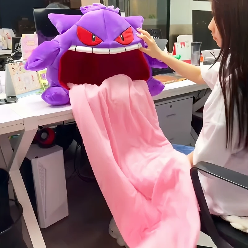 

Плюшевое одеяло для сна «Pokemon Gengar», 130 см