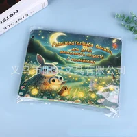 Russian Paste Book Children's Toys Magic Quiet Book Russian Version Busy Book Stickers Enlightenment Teaching Aids 2