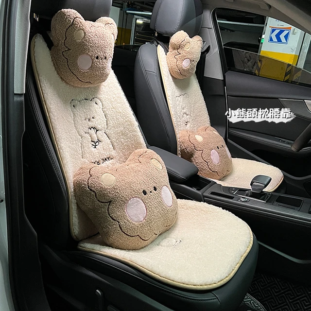 New Arrival Cartoon Bear Cute Car Interior Accessories Car Lumbar Support  Headrest Neck Pillow - AliExpress