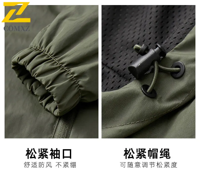 EiAO Windbreaker  Men's  Lightweight Hooded Jacket Plus Size Waterproof Windproof Minimalist Casual Coat for Outdoor Sports 202