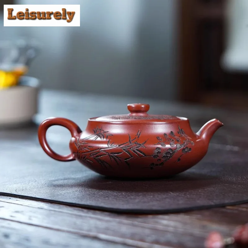 320ml Exquisite Yixing Purple Clay Teapots Handmade Pot Raw Ore Dragon's Blood Sand Tea Maker Kettle With Filter Zisha Tea Set