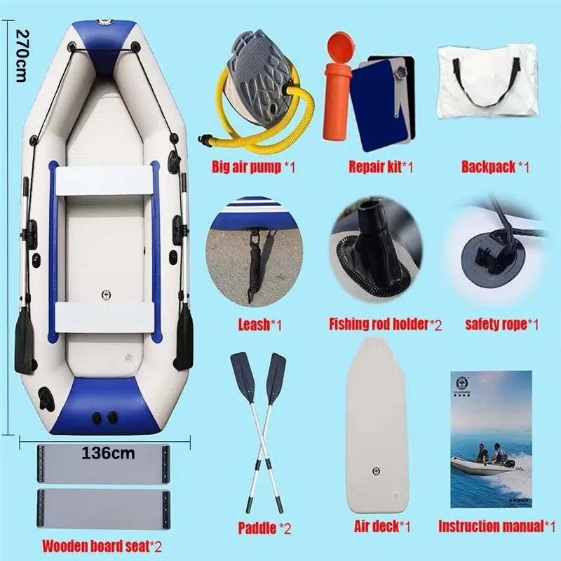 Solar Marine Inflatable Boat Fishing Kayaking and Wear-Resistant Canoe with All Accessories 4 Person2.7m 0.7PVC