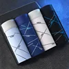 4Pcs Men's Boxer U Convex Printed Underpants Male Fashion Comfortable Shorts Panties Man Solid Breatable Underwear 45-100kg