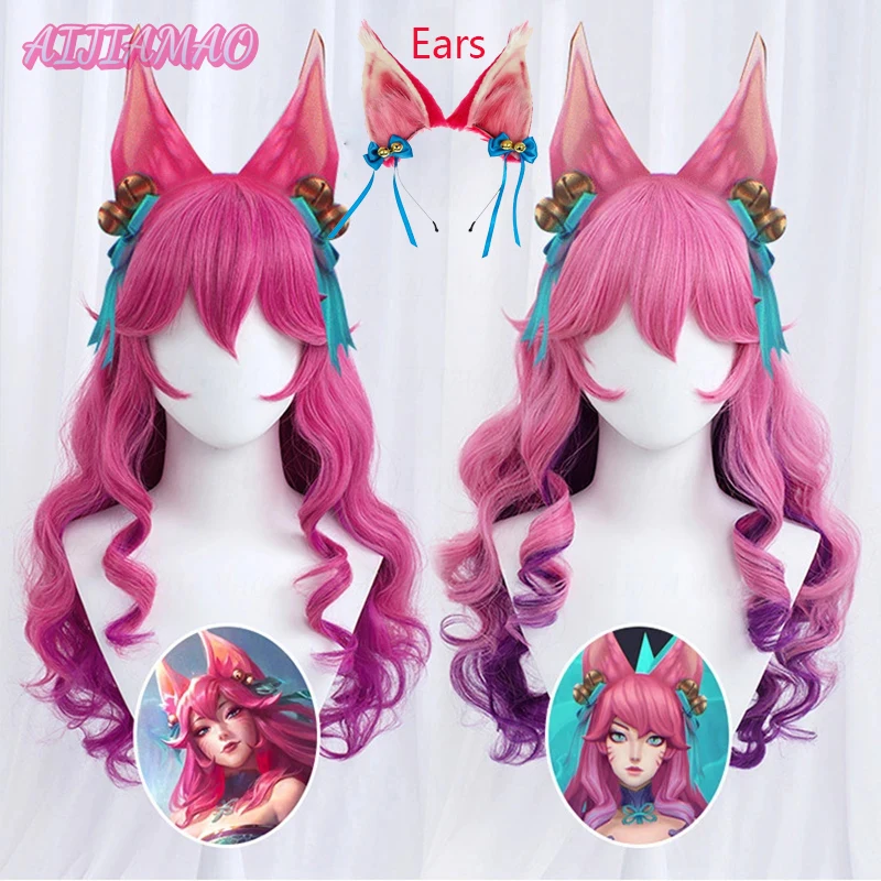 Фото Дух цветок Ahri Косплэй LOL Косплэй Для женщин 70 см длинные вьющиеся парик Косплэй аниме синтетические парики + парик Кепки №1