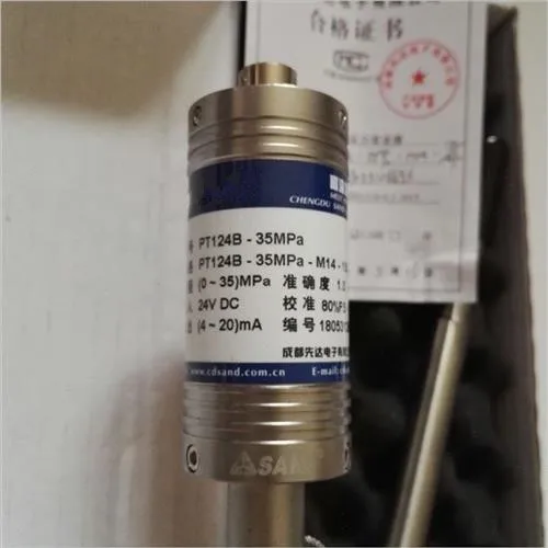 

PT124-35MPA-M14-150/470